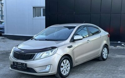 KIA Rio III рестайлинг, 2013 год, 699 000 рублей, 1 фотография