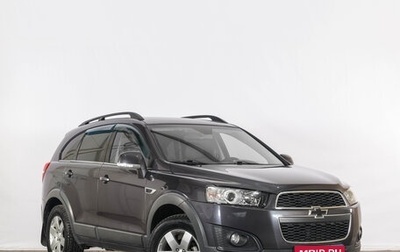 Chevrolet Captiva I, 2014 год, 1 299 000 рублей, 1 фотография