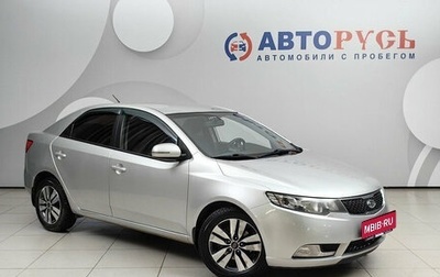 KIA Cerato III, 2012 год, 889 000 рублей, 1 фотография