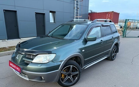 Mitsubishi Outlander III рестайлинг 3, 2005 год, 552 000 рублей, 1 фотография