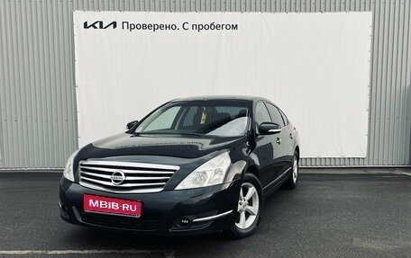Nissan Teana, 2010 год, 780 000 рублей, 1 фотография