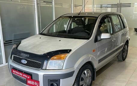 Ford Fusion I, 2008 год, 399 000 рублей, 1 фотография