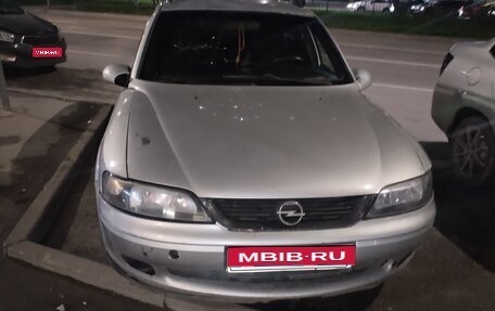 Opel Vectra B рестайлинг, 1999 год, 280 000 рублей, 1 фотография