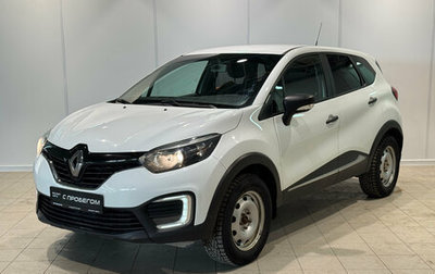 Renault Kaptur I рестайлинг, 2019 год, 1 480 000 рублей, 1 фотография