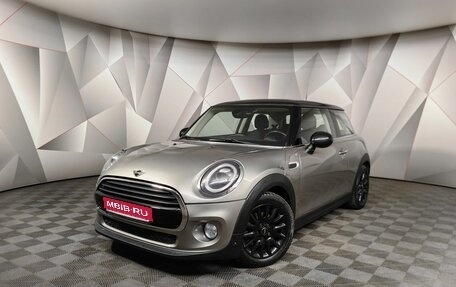 MINI Hatch, 2018 год, 1 645 000 рублей, 1 фотография