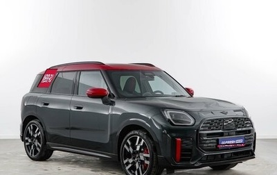 MINI Countryman, 2023 год, 7 099 050 рублей, 1 фотография