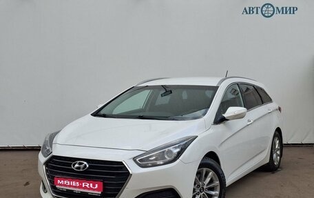 Hyundai i40 I рестайлинг, 2015 год, 1 200 000 рублей, 1 фотография