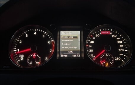 Volkswagen Passat B7, 2013 год, 1 300 000 рублей, 29 фотография