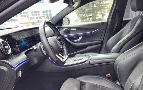 Mercedes-Benz E-Класс, 2021 год, 5 650 000 рублей, 7 фотография