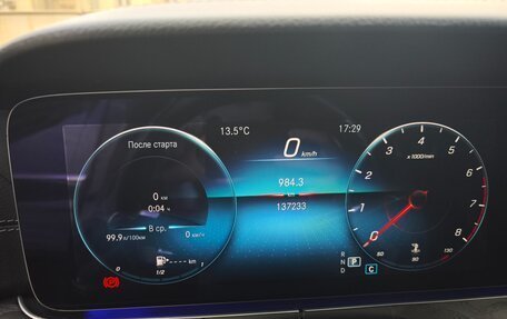Mercedes-Benz E-Класс, 2021 год, 5 650 000 рублей, 10 фотография