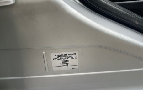 Peugeot 308 II, 2008 год, 420 000 рублей, 6 фотография