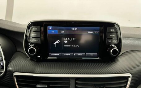 Hyundai Tucson III, 2020 год, 1 949 000 рублей, 12 фотография