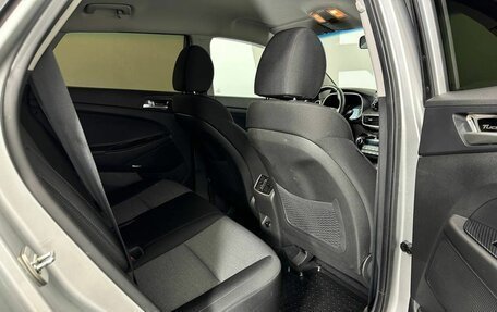 Hyundai Tucson III, 2020 год, 1 949 000 рублей, 16 фотография