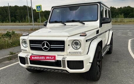Mercedes-Benz G-Класс AMG, 2013 год, 5 900 000 рублей, 3 фотография