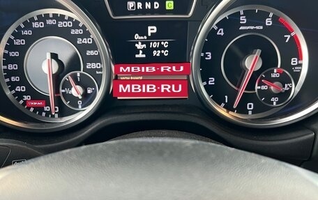 Mercedes-Benz G-Класс AMG, 2013 год, 5 900 000 рублей, 14 фотография