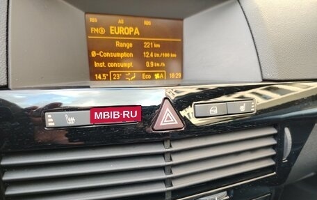 Opel Astra H, 2010 год, 785 000 рублей, 25 фотография