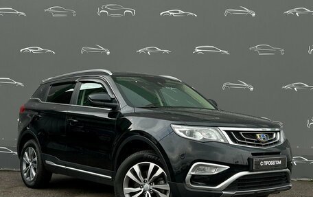 Geely Atlas I, 2020 год, 1 759 400 рублей, 3 фотография