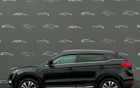 Geely Atlas I, 2020 год, 1 759 400 рублей, 14 фотография