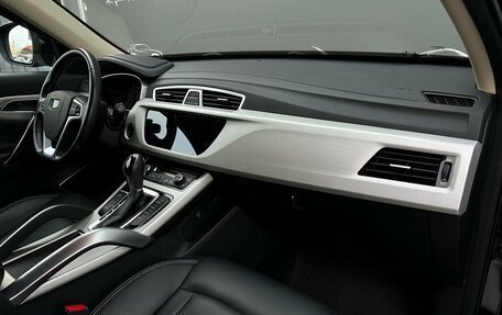 Geely Atlas I, 2020 год, 1 759 400 рублей, 8 фотография