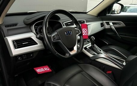 Geely Atlas I, 2020 год, 1 759 400 рублей, 5 фотография