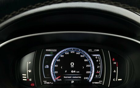 Geely Atlas I, 2020 год, 1 759 400 рублей, 22 фотография