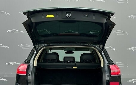 Geely Atlas I, 2020 год, 1 759 400 рублей, 15 фотография