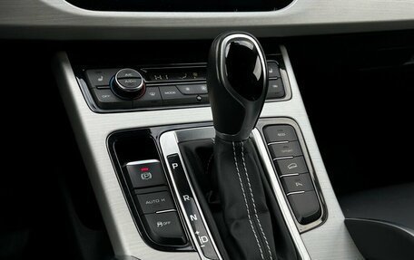 Geely Atlas I, 2020 год, 1 759 400 рублей, 18 фотография