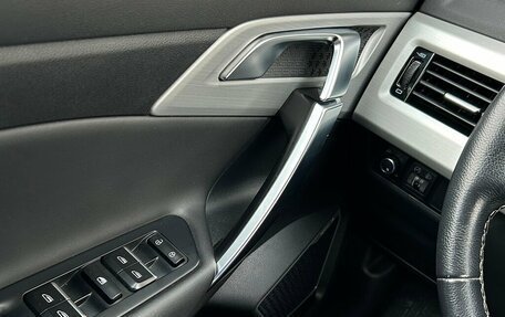 Geely Atlas I, 2020 год, 1 759 400 рублей, 20 фотография