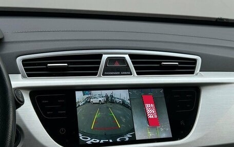 Geely Atlas I, 2020 год, 1 759 400 рублей, 19 фотография