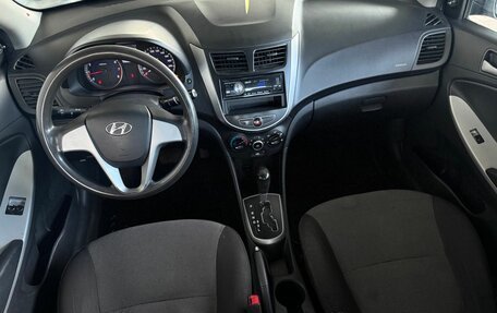 Hyundai Solaris II рестайлинг, 2012 год, 670 000 рублей, 14 фотография