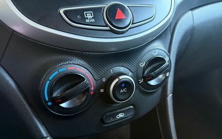 Hyundai Solaris II рестайлинг, 2012 год, 670 000 рублей, 12 фотография