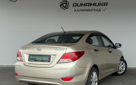 Hyundai Solaris II рестайлинг, 2011 год, 850 000 рублей, 5 фотография