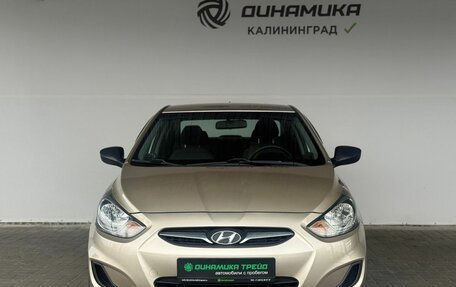 Hyundai Solaris II рестайлинг, 2011 год, 850 000 рублей, 8 фотография