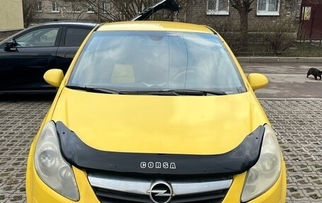 Opel Corsa D, 2008 год, 399 000 рублей, 2 фотография