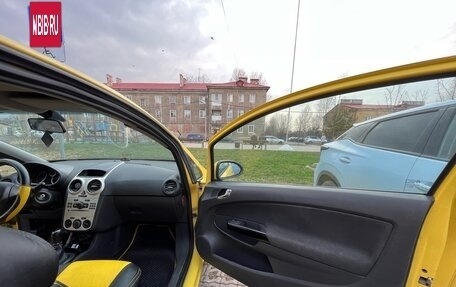 Opel Corsa D, 2008 год, 399 000 рублей, 10 фотография