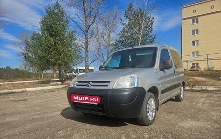 Citroen Berlingo II рестайлинг, 2010 год, 475 000 рублей, 2 фотография