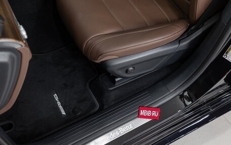 Mercedes-Benz GLS, 2025 год, 15 490 000 рублей, 12 фотография