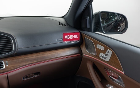 Mercedes-Benz GLS, 2025 год, 15 490 000 рублей, 20 фотография