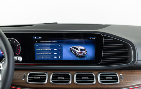 Mercedes-Benz GLS, 2025 год, 15 490 000 рублей, 24 фотография