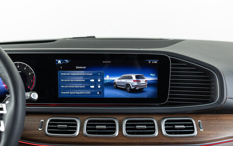 Mercedes-Benz GLS, 2025 год, 15 490 000 рублей, 25 фотография