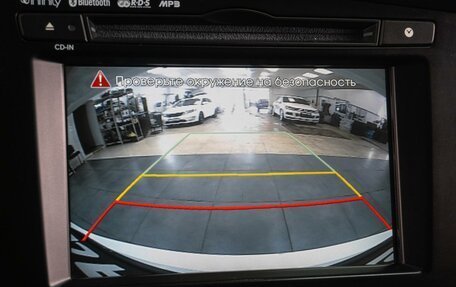 KIA Optima III, 2012 год, 1 289 000 рублей, 15 фотография