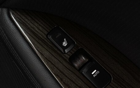 KIA Optima III, 2012 год, 1 289 000 рублей, 16 фотография