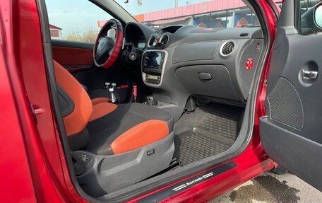 Citroen C2, 2006 год, 360 000 рублей, 7 фотография