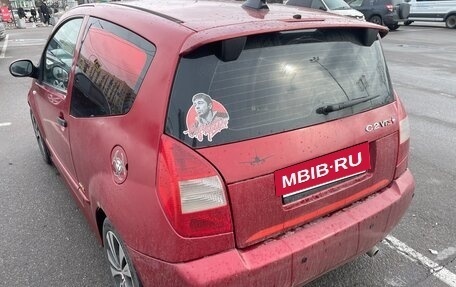 Citroen C2, 2006 год, 360 000 рублей, 3 фотография