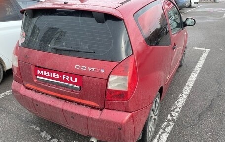 Citroen C2, 2006 год, 360 000 рублей, 2 фотография