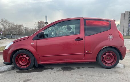 Citroen C2, 2006 год, 360 000 рублей, 14 фотография