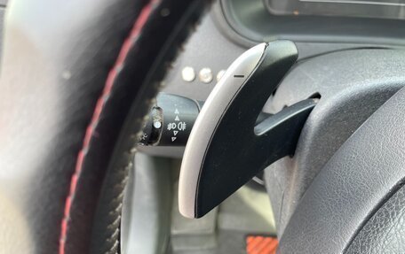 Citroen C2, 2006 год, 360 000 рублей, 11 фотография