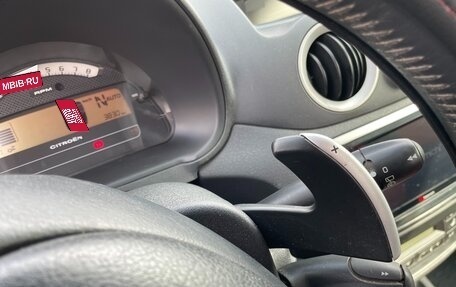 Citroen C2, 2006 год, 360 000 рублей, 10 фотография