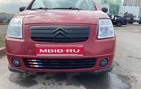 Citroen C2, 2006 год, 360 000 рублей, 17 фотография