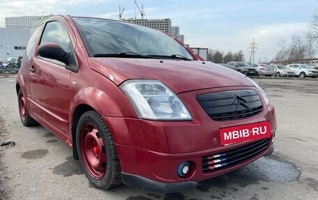 Citroen C2, 2006 год, 360 000 рублей, 19 фотография